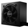 BE QUIET SYSTEM POWER 10 850W